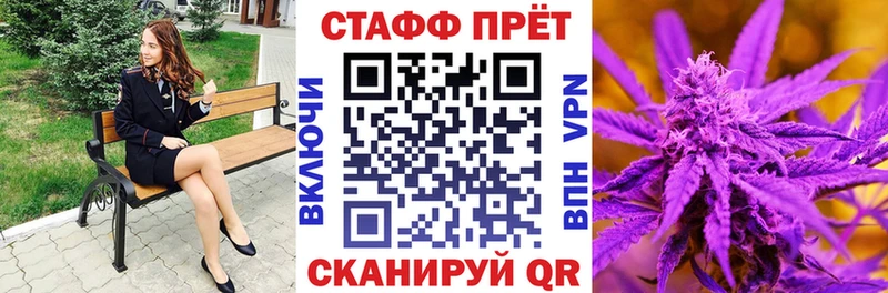 Цена Луза КОКАИН  ГАШИШ  APVP  АМФ  Бошки Шишки 
