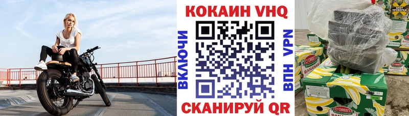 Кокаин Перу  blacksprut сайт  Луза 