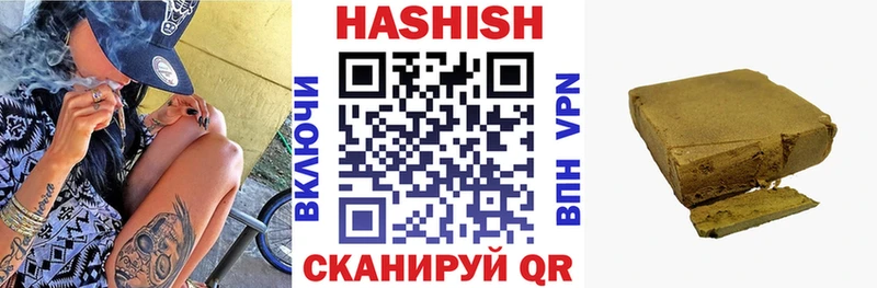ГАШ 40% ТГК  Луза 