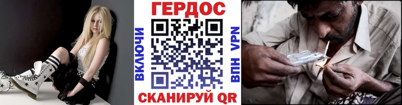 купить закладку  гидра рабочий сайт  Героин Афган  Луза 