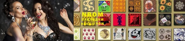 героин Аркадак