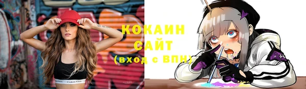 героин Аркадак
