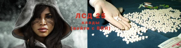 героин Аркадак
