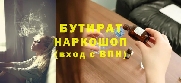 героин Аркадак