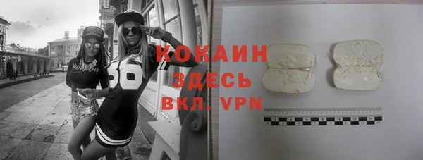 героин Аркадак