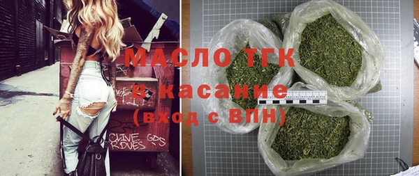 героин Аркадак