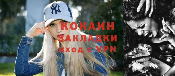 героин Аркадак