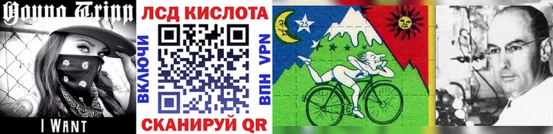 как найти закладки  Луза  Наркотические марки 1,8мг 
